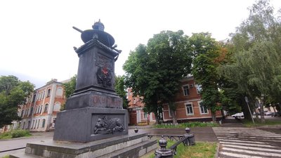 мінкульттт мінкульттт