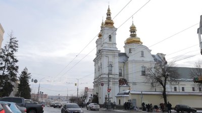 Водохреще Церква