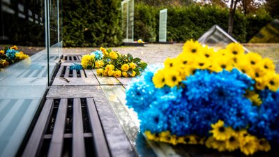 На Дніпропетровщині вшанували пам`ять загиблих бійців тероборони На Дніпропетровщині вшанували пам`ять загиблих бійців тероборони
