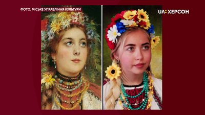"Народні замальовки". На Херсонщині розпочався новий фотопроєкт "Народні замальовки". На Херсонщині розпочався новий фотопроєкт