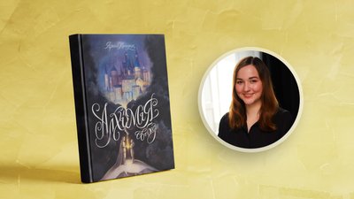 Книжки українською: роман Ярини Каторж Алхімія свободи
