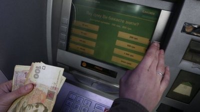 Були ваші – стали наші: у Вінниці голова ОСББ привласнив понад 100 тисяч гривень