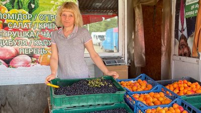 Продавчиня Продавчиня