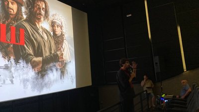 Презентаці фільму "Довбуш" Презентаці фільму "Довбуш"