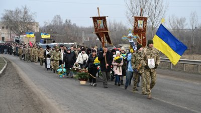 На Тернопільщині у громаді попрощалися із загиблим бійцем Віталієм Кравчуком