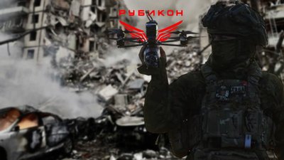Військовий оглядач про роботу підрозділу РФ "Рубікон" на Запорізькому напрямку