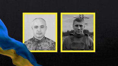 Прощання з бійцями на Чернігівщині