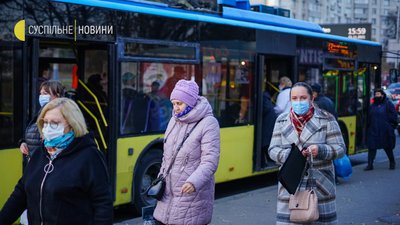 Перший день у "червоній" зоні карантину Перший день у "червоній" зоні карантину