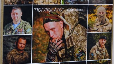 У Житомирі відкрили фотовиставку портретів українських військових