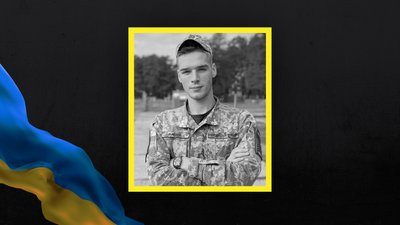 Втрати Волині: повідомили про загибель ще трьох захисників Втрати Волині: повідомили про загибель ще трьох захисників