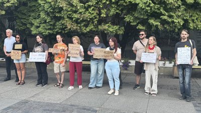 Акція на підтримку ексміністра оборони Михайла Федорова