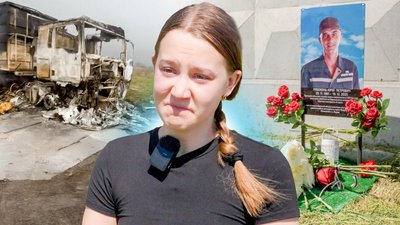 Загиблі далекобійники