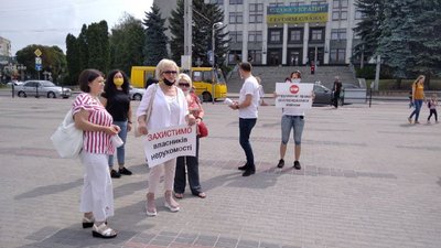 Тернопільські рієлтори виступили проти нового законопроєкту