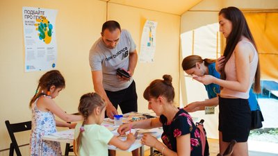 "Спільно кемп": на Закарпатті відкрили літній простір для дітей та молоді "Спільно кемп": на Закарпатті відкрили літній простір для дітей та молоді