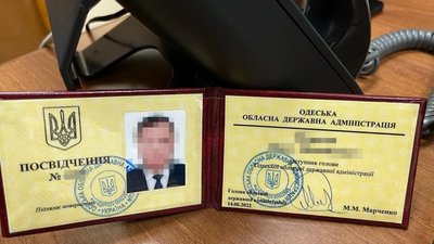 СБУ затримала заступника голови Одеської ОВА СБУ затримала заступника голови Одеської ОВА