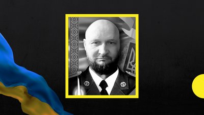 Полеглий військовослужбовець Артем Коваленко