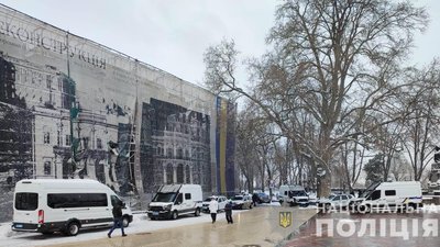 Сутичка в Одеській міськраді: травмовані охоронці, поліція відкрила справу Сутичка в Одеській міськраді: травмовані охоронці, поліція відкрила справу