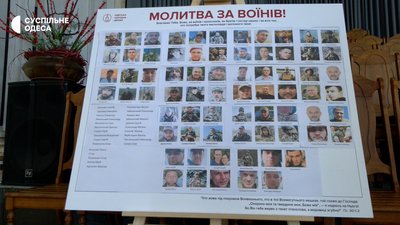 "Капеланство – це про стосунки": історія жінки, яка допомагає цивільним на деокупованих територіях