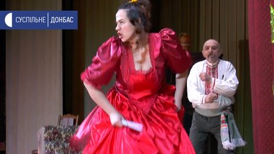 По-модньому: у Сватовому відбулась прем’єра вистави за твором Михайла Старицького По-модньому: у Сватовому відбулась прем’єра вистави за твором Михайла Старицького