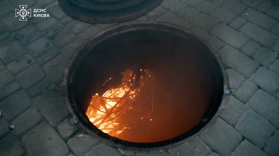 У центрі Києва зайнялась електрична підстанція на Хрещатику У центрі Києва зайнялась електрична підстанція на Хрещатику