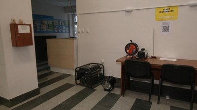 сихів, пункт незламності