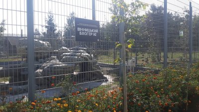 вовки вовки