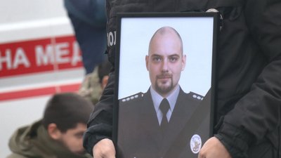 прощання прощання