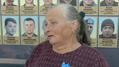 Людмила Вишневська Людмила Вишневська