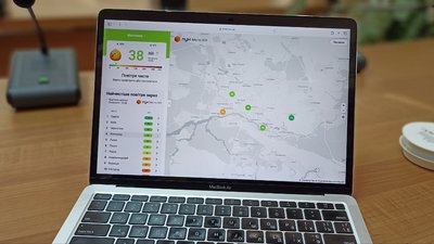Моніторингова станція вдома: житомиряни в реальному часі можуть контролювати якість повітря
