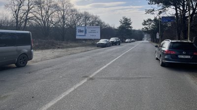 Понад 18 тис. людей за добу перетнули кордон на Закарпатті. Яка ситуація на КПП