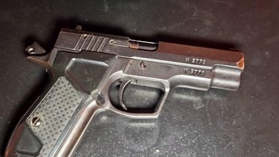 У Вінниці чоловіки влаштували стрілянину в ресторані. Травмовані двоє людей У Вінниці чоловіки влаштували стрілянину в ресторані. Травмовані двоє людей