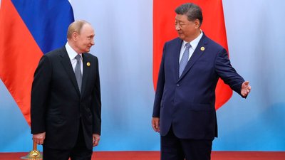 Путін