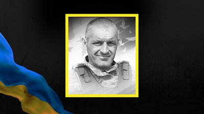 Олег Левицький
