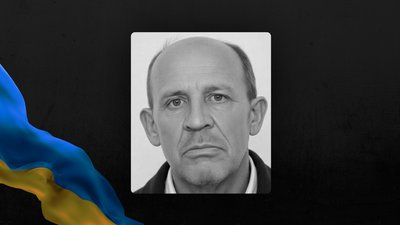 Володимир Розбіцький