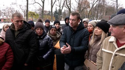 Люди протестують під ОВА Люди протестують під ОВА