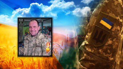 У Мукачеві прощатимуться із загиблим захисником Владиславом Кудрею
