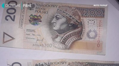 400 злотих за мовчання: на Рівненщині нетверезий водій пропонував поліції хабар