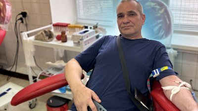 Житомир, донор, день донора, 12 червня 2026 року 