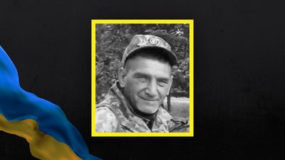 Воїн Сергій Філюс з Хмельниччини