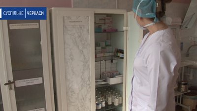 У Черкаському обласному протитуберкульозному диспансері скорочують посади У Черкаському обласному протитуберкульозному диспансері скорочують посади