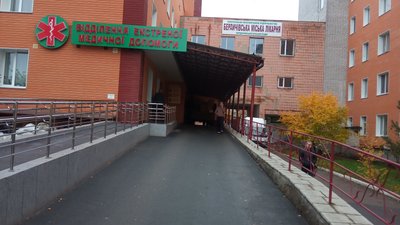 650 тисяч гривень боргу: в Бердичівській райлікарні Житомирщини понад півтора місяця не виплачують зарплату 650 тисяч гривень боргу: в Бердичівській райлікарні Житомирщини понад півтора місяця не виплачують зарплату