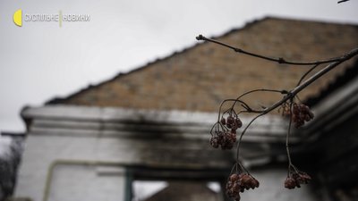 Син загинув на війні, дім розбомбили: історія родини з Андріївки Син загинув на війні, дім розбомбили: історія родини з Андріївки