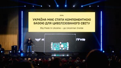 Brave1, Михайло Федоров