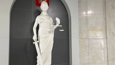 суд у Криму