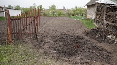 Вирва