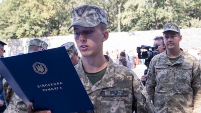 Родину Олександра Клевця, який загинув під Чугуєвим хочуть позбавити пільг Родину Олександра Клевця, який загинув під Чугуєвим хочуть позбавити пільг
