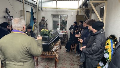 Херсон прощання Армен Григорян Херсон прощання Армен Григорян