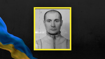 Сергій Бемба