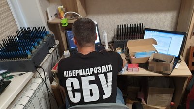 "Бачимо анонімні вкиди": начальник СБУ Харківщини — про ботів та спроби розхитати ситуацію в регіоні
