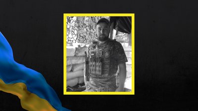 Загиблі захисники. З ким простилася Харківщина у січні 2023 року Загиблі захисники. З ким простилася Харківщина у січні 2023 року